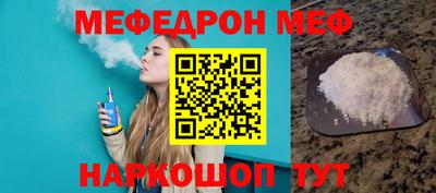 винт Первоуральск