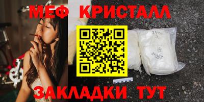 винт Первоуральск