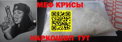 винт Первоуральск
