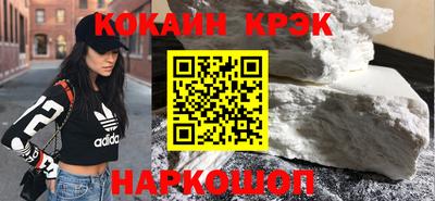 дистиллят марихуана Партизанск