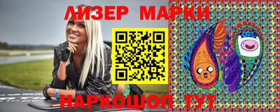 спиды Пенза