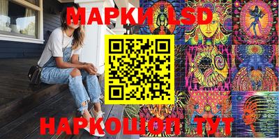 спиды Пенза