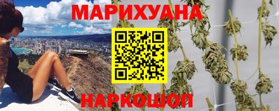 спиды Пенза