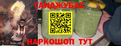 винт Первоуральск