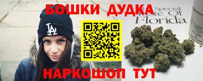 спиды Пенза