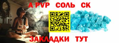 дистиллят марихуана Партизанск