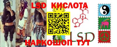 дистиллят марихуана Партизанск