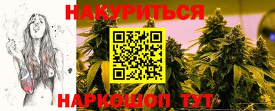 спиды Пенза