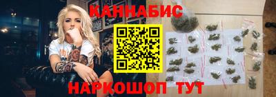 спиды Пенза