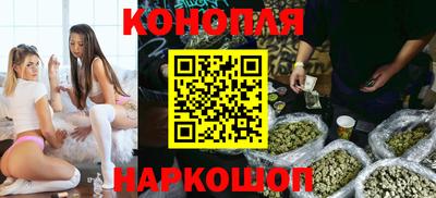дистиллят марихуана Партизанск