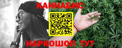 винт Первоуральск
