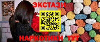 дистиллят марихуана Партизанск