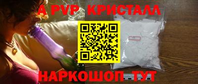 дистиллят марихуана Партизанск