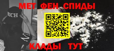 дистиллят марихуана Партизанск