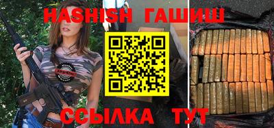 спиды Пенза