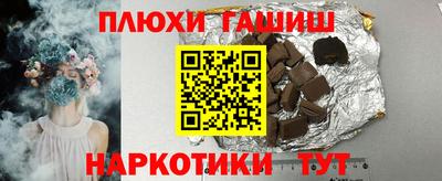 винт Первоуральск
