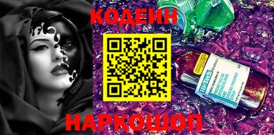 винт Первоуральск