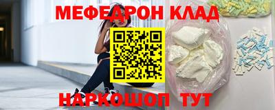 винт Первоуральск