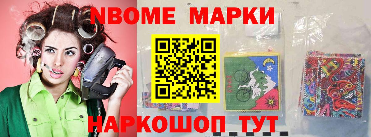 Лсд 25 экстази  ЛСД экстази ecstasy  Вход с VPN  ЛСД экстази ecstasy  Сунжа 